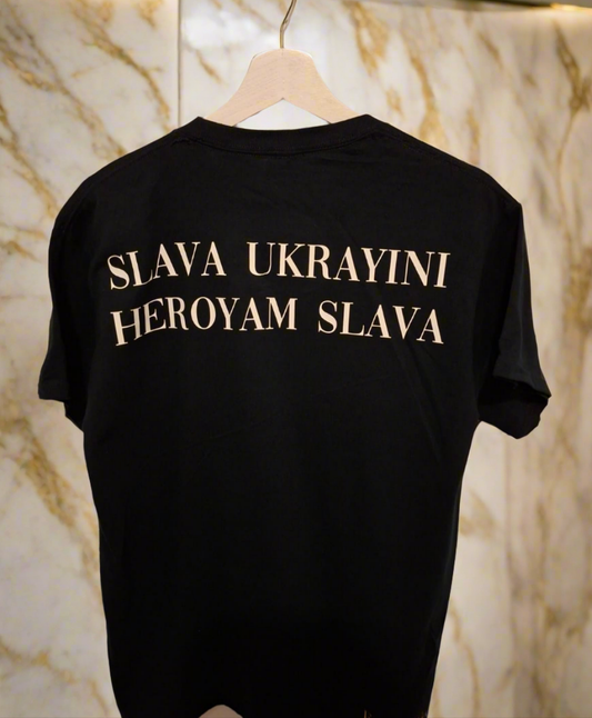 Spirit of Ukraine - Limited Edition