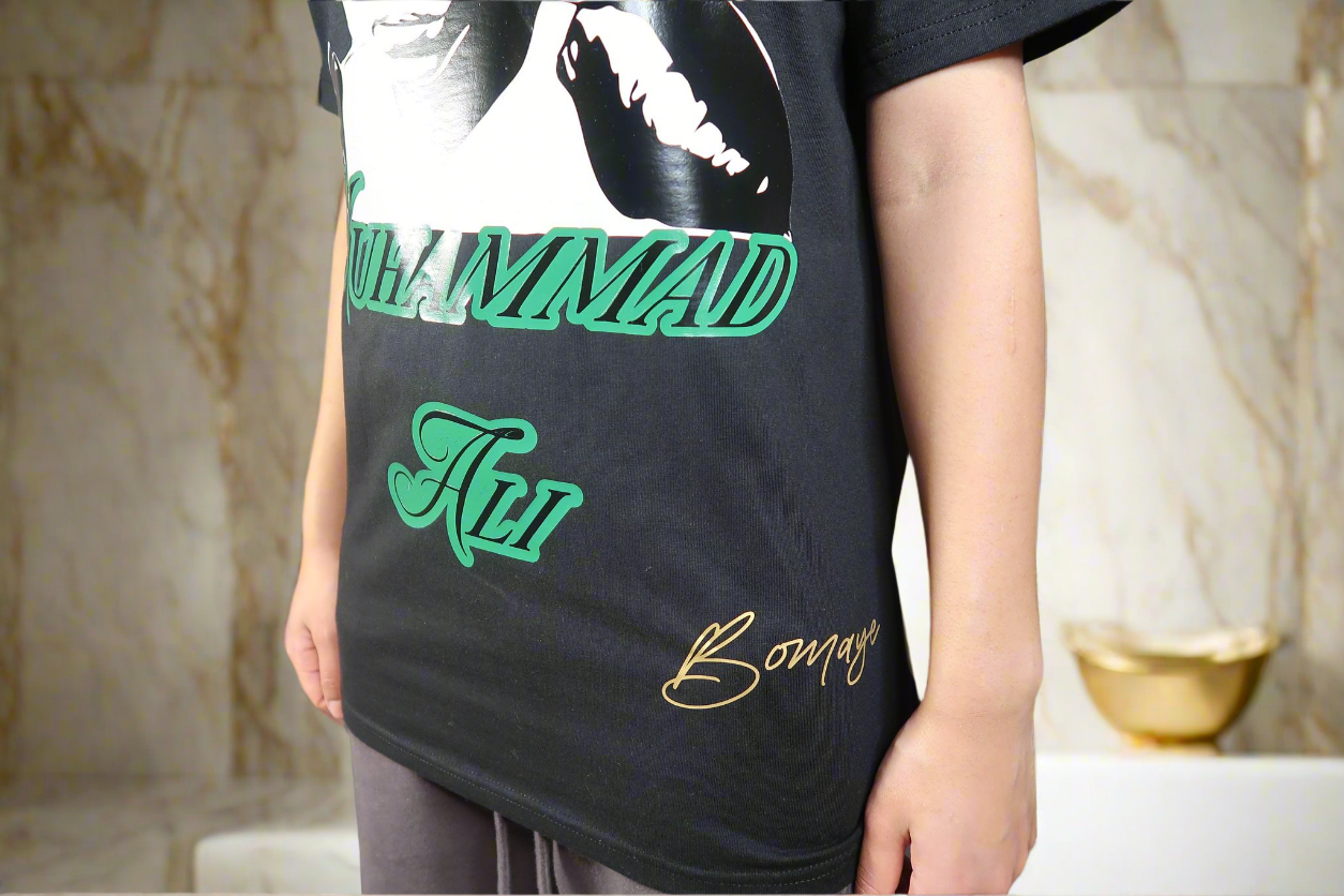 The Greatest Glow - Muhammad Ali Tshirt