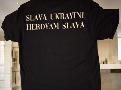 Spirit of Ukraine - Limited Edition