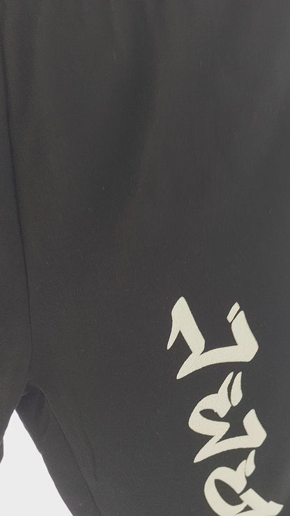 Nipsey Hussle "Street Legend" Jogger