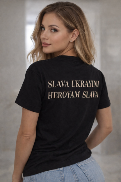 Spirit of Ukraine - Limited Edition